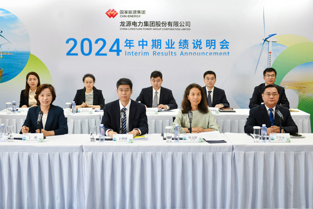 中国4688美高梅集团(股份)有限公司-官方网站