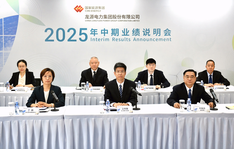 中国4688美高梅集团(股份)有限公司-官方网站