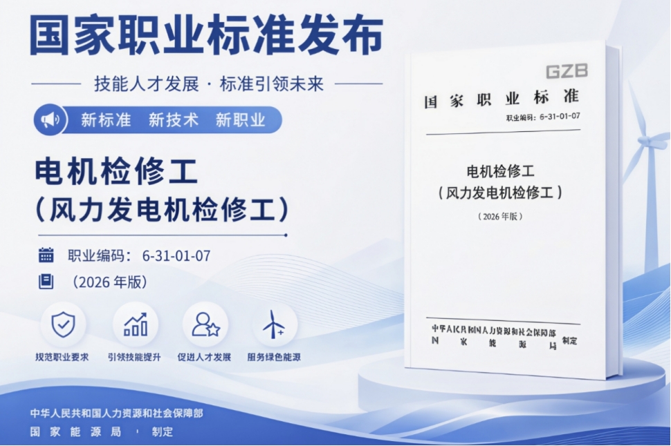 中国4688美高梅集团(股份)有限公司-官方网站