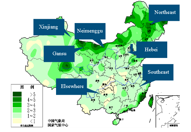 中国4688美高梅集团(股份)有限公司-官方网站